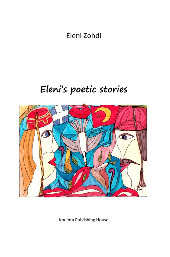 Cover of Eleni's Poetic Stories